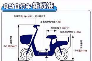 战胜迈阿密国际夺冠，休斯敦迪纳摩队史第二次夺得美公开杯冠军