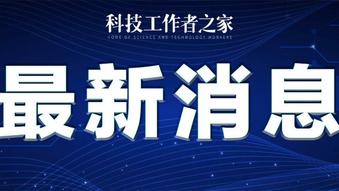 超级慢放！？看一下班凯罗的“走步绝杀”为何不走步