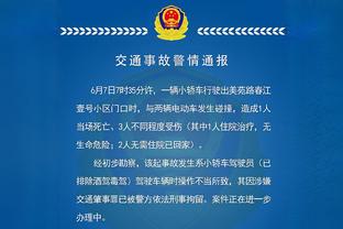 2年1.13亿？Shams：巴特勒一直想留热火 关键看热火能否给足够钱