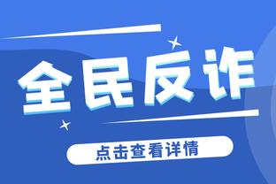 拉莫斯连场破门得分，上次做到还在2020年效力皇马时期