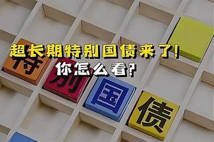 热火为何不签伍德？队记：一直对他有兴趣 但因为利拉德而搁浅