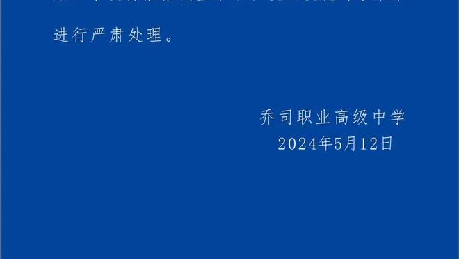 BR交易建议：利拉德加盟猛龙换巴恩斯&施罗德等五人+28年首轮