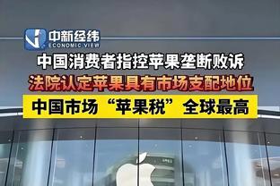 稳定得分点！小波特半场6中3拿到12分3篮板&3次犯规